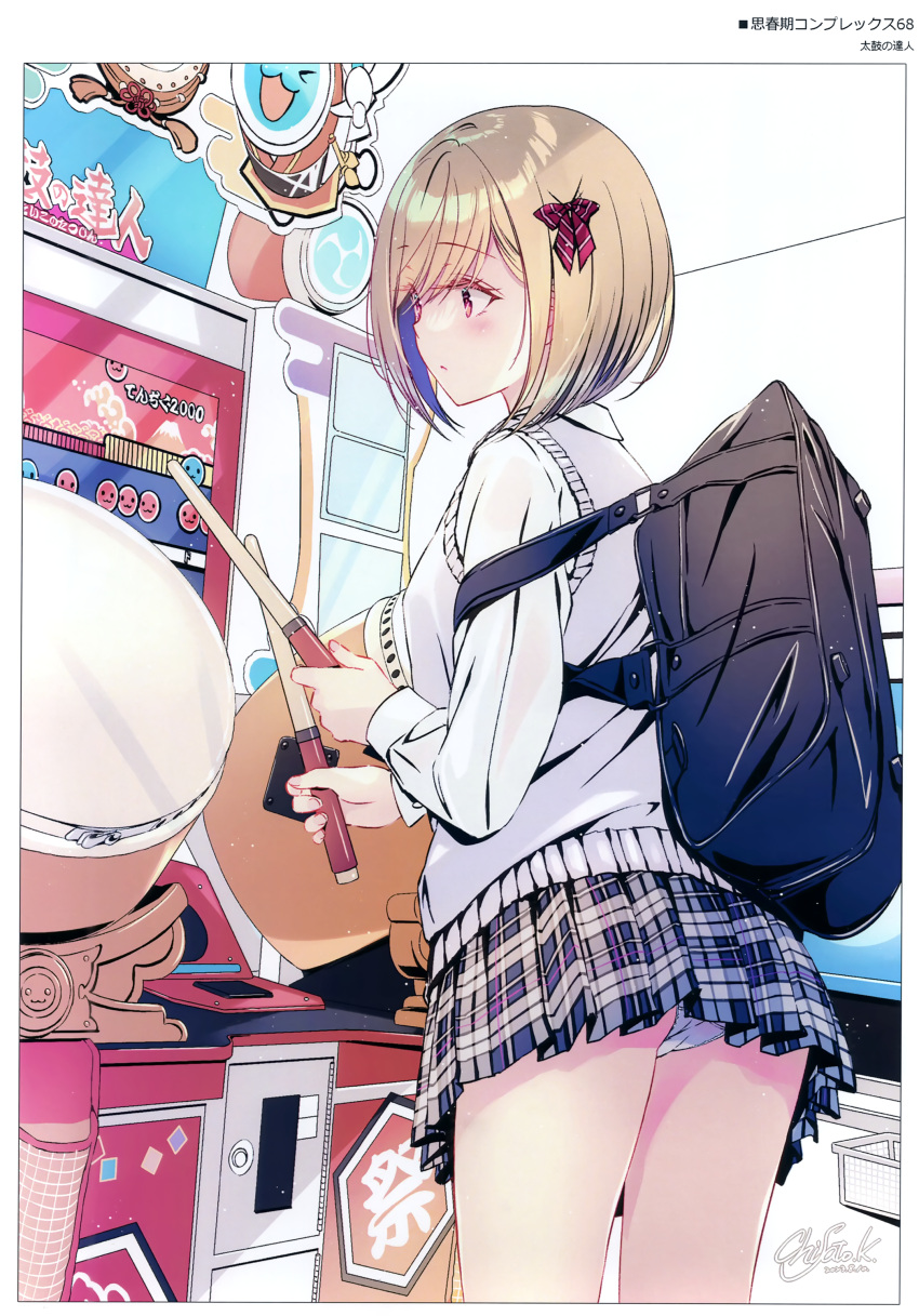 1girl absurdres arcade_cabinet ass backpack bag bare_legs black_cat blonde_hair blush bob_cut bow breasts brown_hair cat closed_mouth cowboy_shot drum drumsticks from_behind hair_bow highres holding holding_instrument instrument kobayashi_chisato long_sleeves miniskirt non-web_source original panties pantyshot plaid plaid_skirt pleated_skirt red_eyes scan school_bag school_uniform shirt short_hair signature skirt solo standing sweater_vest taiko_drum taiko_no_tatsujin taiko_sticks thighs underwear vest white_panties white_shirt