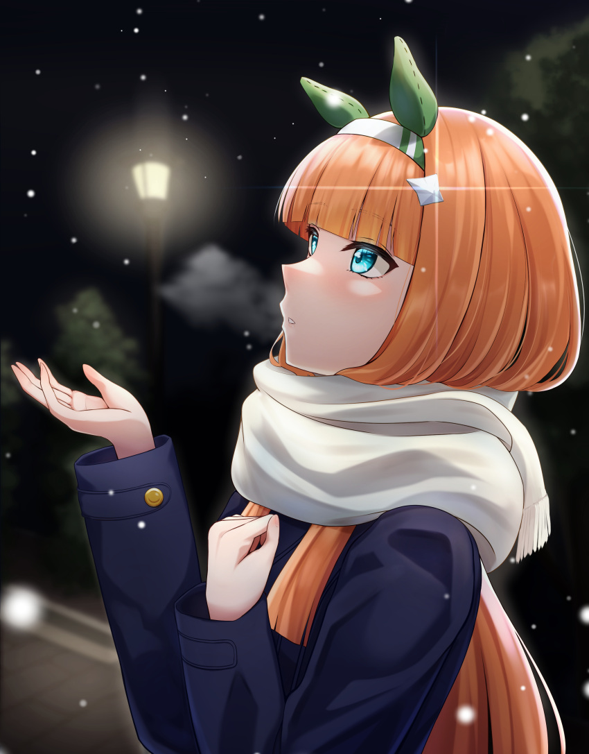 1girl absurdres animal_ears arugou blue_eyes blue_jacket blunt_bangs blurry blurry_background breath ear_covers enpera hair_ornament hairband highres horse_ears horse_girl jacket lamppost long_hair long_sleeves looking_up night orange_hair outdoors outstretched_hand parted_lips scarf silence_suzuka_(umamusume) snowing solo tree umamusume upper_body white_hairband white_scarf