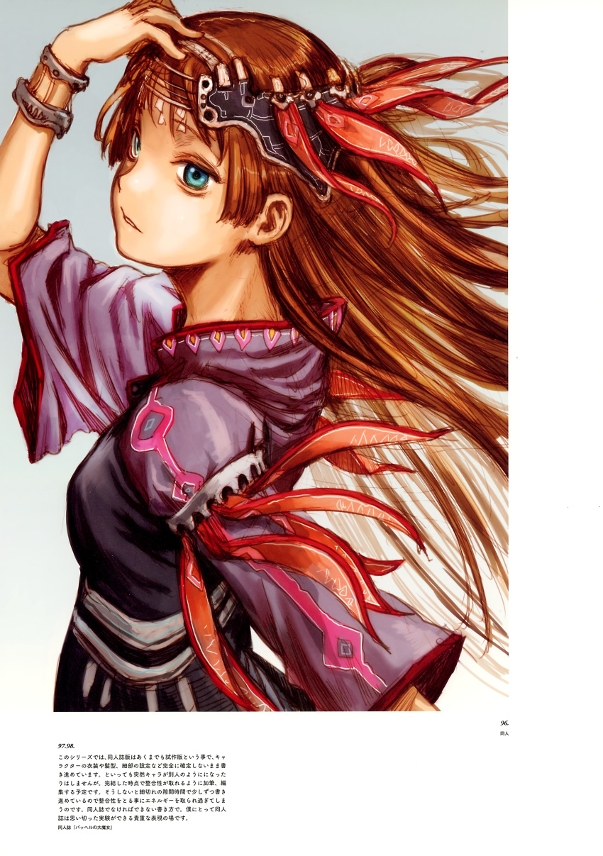 1girl abe_yoshitoshi absurdres arm_up blue_eyes bracelet breasts brown_hair dress feathers hair_ornament headpiece highres jewelry long_hair looking_at_viewer non-web_source original purple_dress small_breasts solo translation_request upper_body