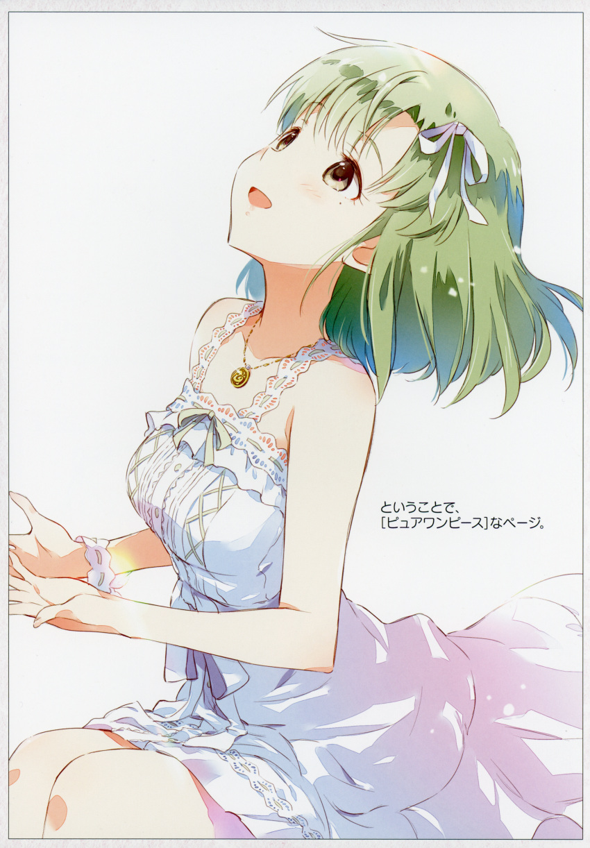 1girl :d absurdres asoka bare_shoulders blush bow breasts brown_eyes collarbone dress green_hair hair_ribbon highres idolmaster idolmaster_million_live! jewelry looking_up medium_breasts mole mole_under_eye nagayoshi_subaru necklace non-web_source open_mouth page_number ribbon scan short_hair simple_background sitting sleeveless sleeveless_dress smile solo white_background white_dress