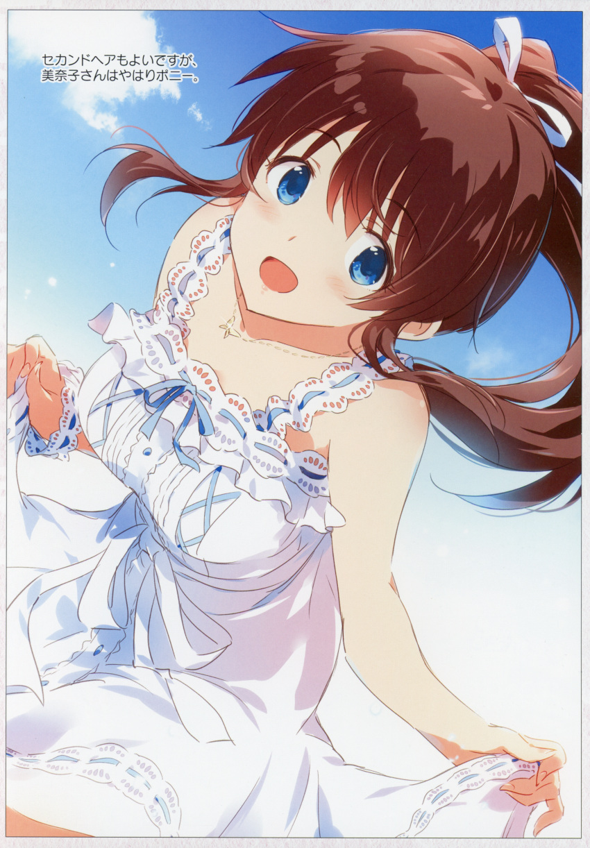 1girl :d absurdres artist_name asoka blue_eyes blue_ribbon blush bow breasts brown_hair cloud cloudy_sky collarbone dated day dress frilled_dress frills hair_bow highres idolmaster idolmaster_million_live! idolmaster_million_live!_theater_days jewelry leaning_forward looking_at_viewer medium_breasts necklace non-web_source open_mouth ponytail ribbon satake_minako scan sidelocks skirt_hold sky smile solo white_dress white_ribbon white_wristband