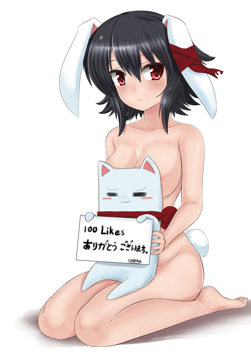 animal_ears barefoot black_hair blush bunny_ears bunny_tail cat highres holding holding_sign mint_(cerbi) nude original red_eyes shadow short_hair sign simple_background sitting solo tail