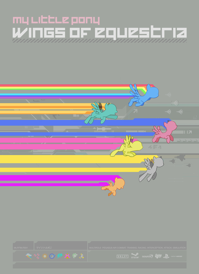 airplane ambiguous_gender awacs cover cutie cutie_mark darkdoomer derpy_hooves_(mlp) design equine f-22 firefly firefly_(mlp) fluttershy_(mlp) friendship_is_magic horse jet lightning_dust lightning_dust_(mlp) mammal mane mark mig-29 military minimalism missile mlp:fim my_little_pony pegasus pony rainbow_dash_(mlp) rocket scootaloo_(mlp) tails trails video_games wings wipeout