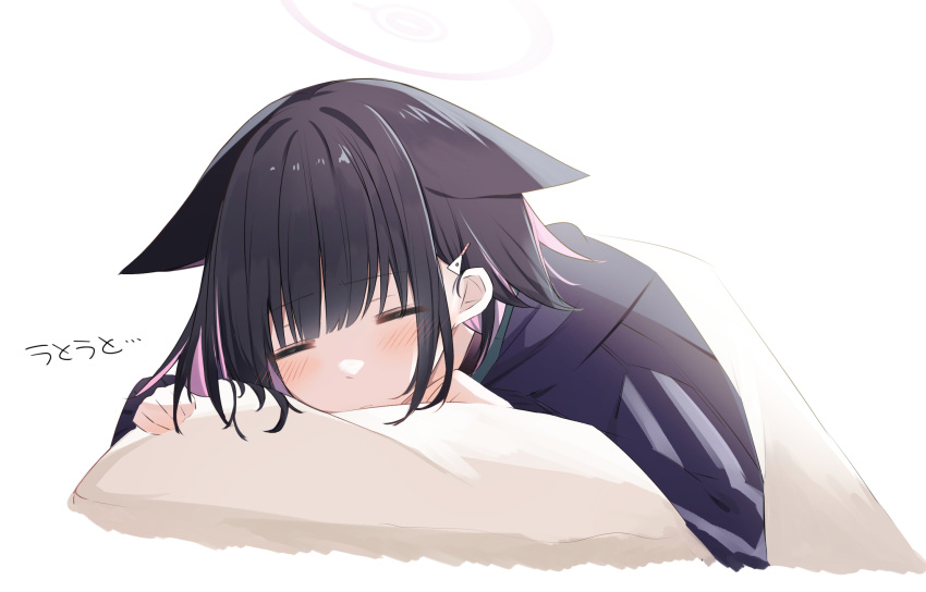 1girl animal_ears black_choker black_hair black_jacket blanket blue_archive blush cat_ears choker closed_eyes colored_inner_hair facing_viewer futagoma green_sailor_collar hair_ornament hairclip halo highres hood hood_down hooded_jacket jacket kazusa_(blue_archive) long_sleeves multicolored_hair pillow pink_hair pink_halo sailor_collar short_hair simple_background sleepy solo upper_body white_background