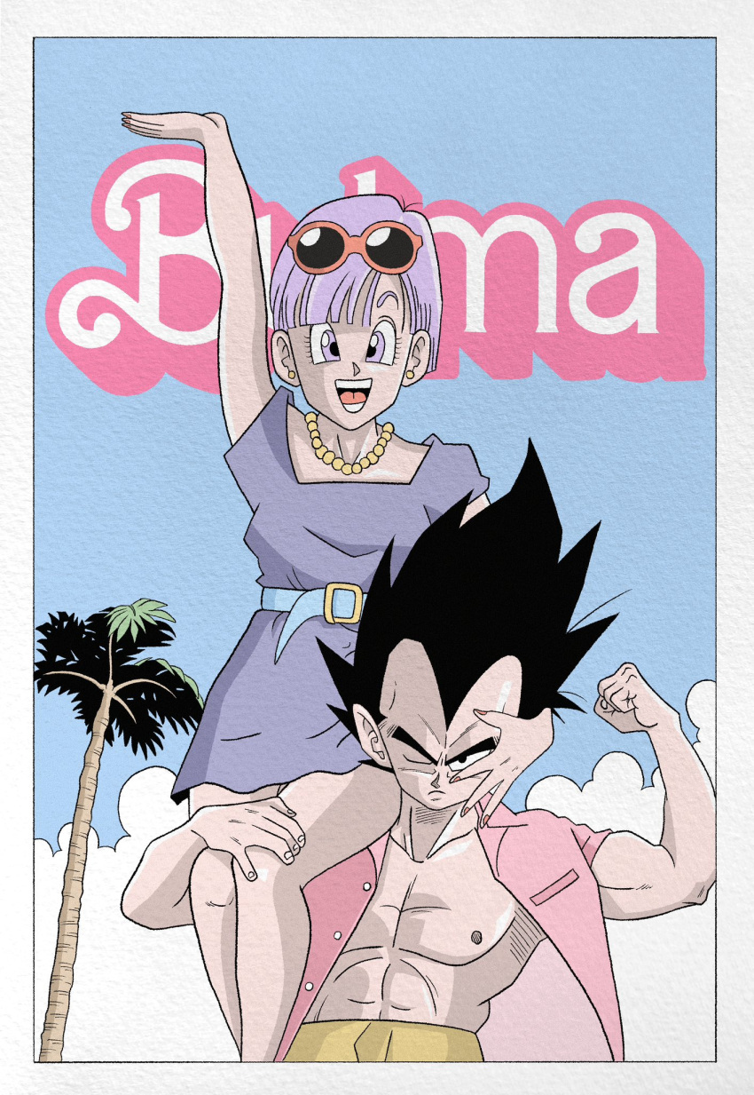 1boy 1girl barbie_(franchise) barbie_(live_action) black_hair bulma cloud cloudy_sky dragon_ball dragon_ball_z dress earrings eyewear_on_head highres jewelry nail_polish open_mouth parody pink_shirt pointy_hair purple_dress shirt sky vegeta wesatinthecar