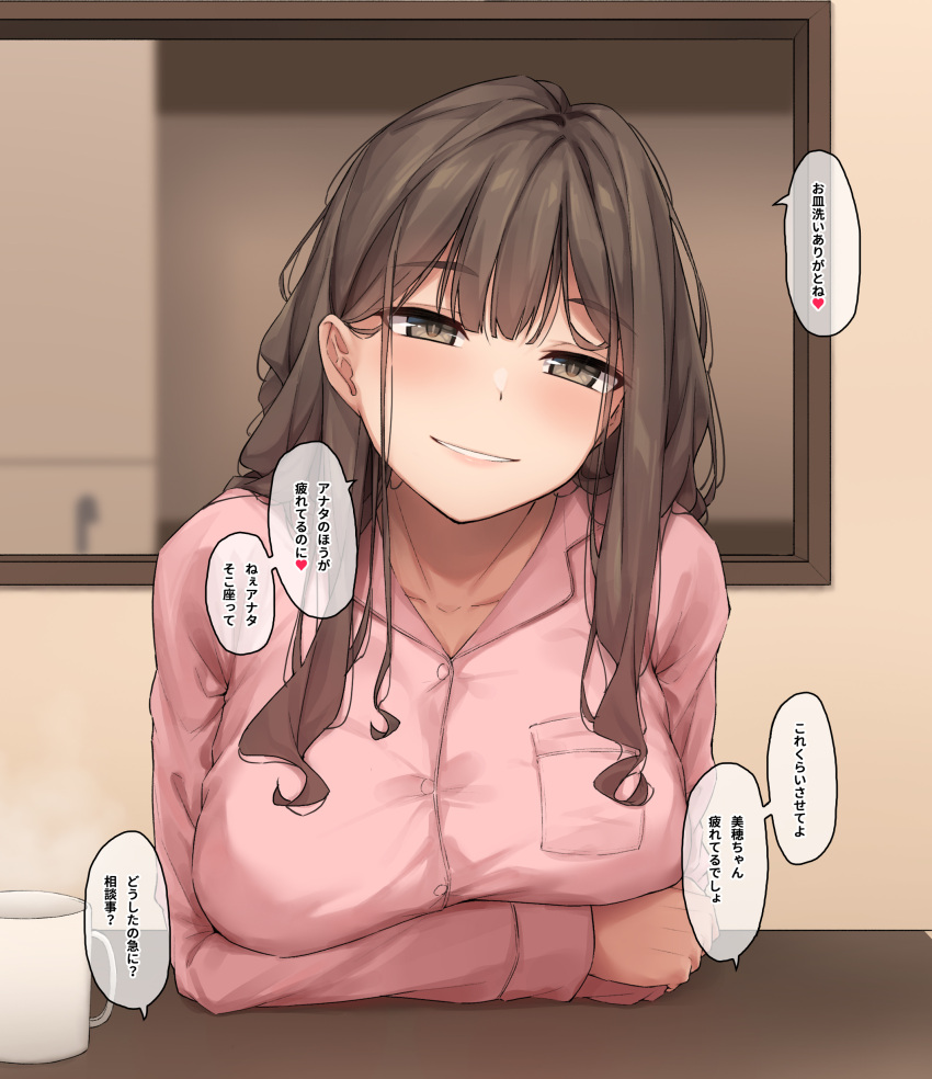 1girl absurdres breasts brown_eyes brown_hair collarbone commentary_request cup highres indoors large_breasts long_hair long_sleeves looking_at_viewer original pajamas papino partially_translated pink_pajamas smile solo speech_bubble steam translation_request upper_body