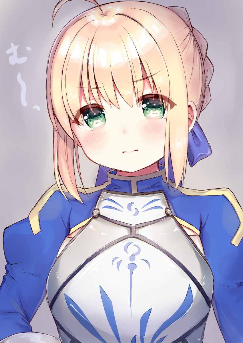 1girl absurdres ahoge aizawa85 armor artoria_pendragon_(fate) blonde_hair blue_jacket blue_ribbon blush breasts closed_mouth fate/grand_order fate_(series) green_eyes grey_armor grey_background hair_between_eyes hair_bun hair_ribbon hand_on_own_hip highres jacket juliet_sleeves long_sleeves looking_at_viewer medium_breasts puffy_sleeves ribbon saber_(fate) short_hair sidelocks simple_background solo standing v-shaped_eyebrows