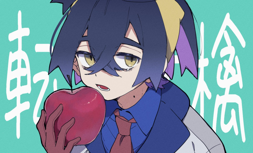 1boy apple black_hair blue_shirt collared_shirt crossed_bangs food fruit gloves hair_between_eyes hairband highres holding holding_food holding_fruit jacket kieran_(pokemon) long_sleeves looking_at_viewer male_focus mole mole_on_neck multicolored_hair nekojiri parody pokemon pokemon_sv purple_hair shirt simple_background solo tensei_ringo_(vocaloid) upper_body white_jacket yellow_eyes