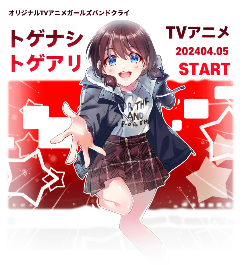 1girl blue_eyes blue_jacket blush brown_hair commentary_request girls_band_cry hair_between_eyes highres hood hooded_jacket iseri_nina jacket long_sleeves lonlonl17635238 looking_at_viewer low_twintails offering_hand open_clothes open_jacket open_mouth outline plaid plaid_skirt pleated_skirt reaching reaching_towards_viewer red_skirt shirt shirt_tucked_in short_hair short_twintails skirt smile solo teeth translation_request twintails unmoving_pattern upper_teeth_only white_outline white_shirt