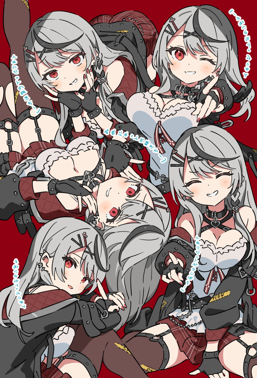 5girls ^_^ alternate_breast_size belt black_belt black_gloves black_hair black_jacket black_thighhighs braid breasts camisole caution_tape center-flap_bangs chest_belt cleavage closed_eyes dot_nose double-parted_bangs ear_piercing earclip fingerless_gloves frilled_camisole frills garter_straps gloves grey_hair grin h_(eitilog) hair_between_eyes hair_ornament hairclip highres hololive jacket long_sleeves looking_at_viewer medium_breasts medium_hair miniskirt multicolored_hair multiple_belts multiple_girls multiple_piercings o-ring o-ring_legwear off-shoulder_jacket off_shoulder one_eye_closed open_clothes open_jacket open_mouth piercing plaid plaid_skirt pleated_skirt red_background red_eyes red_nails red_skirt sakamata_chloe sakamata_chloe_(1st_costume) side_braid sitting skirt smile streaked_hair studded_belt teeth thighhighs two-sided_fabric two-sided_jacket virtual_youtuber wavy_hair white_camisole x_hair_ornament