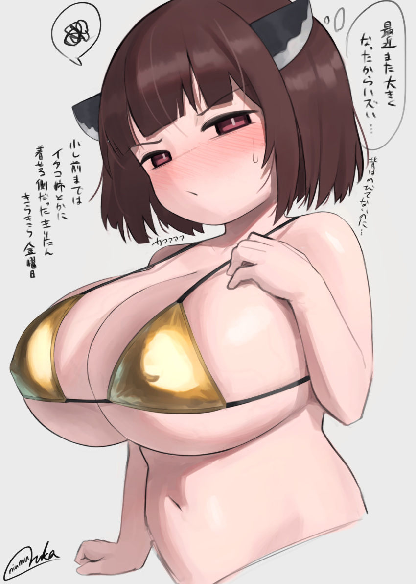 1girl arm_at_side bikini blunt_bangs blush breasts brown_hair clenched_hand closed_mouth collarbone commentary_request covered_nipples cropped_torso grey_background half-closed_eyes highres huge_breasts looking_at_viewer medium_hair no_nose oruka_(kamituki0827) red_eyes signature simple_background solo spoken_squiggle squiggle string_bikini sweatdrop swimsuit thought_bubble touhoku_kiritan translation_request v-shaped_eyebrows voiceroid yellow_bikini