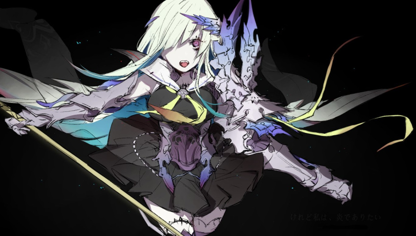 1girl armor black_background black_dress blue_hair brynhildr_(fate) chuzenji colored_inner_hair cowboy_shot dress fate/prototype fate/prototype:_fragments_of_blue_and_silver fate_(series) gauntlets holding holding_polearm holding_weapon long_hair looking_at_viewer multicolored_hair neckerchief open_mouth pale_skin plackart polearm purple_eyes sailor_collar simple_background solo teeth two-tone_hair upper_teeth_only weapon white_hair white_sailor_collar yellow_neckerchief