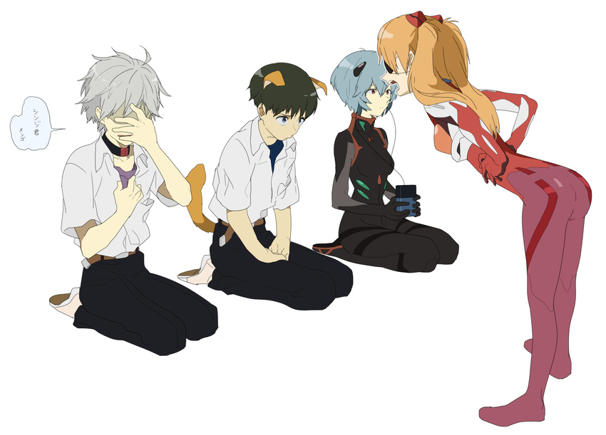 2girls animal_ears ayanami_rei bent_over blue_eyes blue_hair brown_hair cassette_player dog_ears dog_tail evangelion:_3.0_you_can_(not)_redo eyepatch highres ikari_shinji long_hair multiple_boys multiple_girls nagisa_kaworu neon_genesis_evangelion orange_hair plugsuit rebuild_of_evangelion red_eyes regain school_uniform seiza shikinami_asuka_langley short_hair simple_background sitting souryuu_asuka_langley tail white_background white_hair