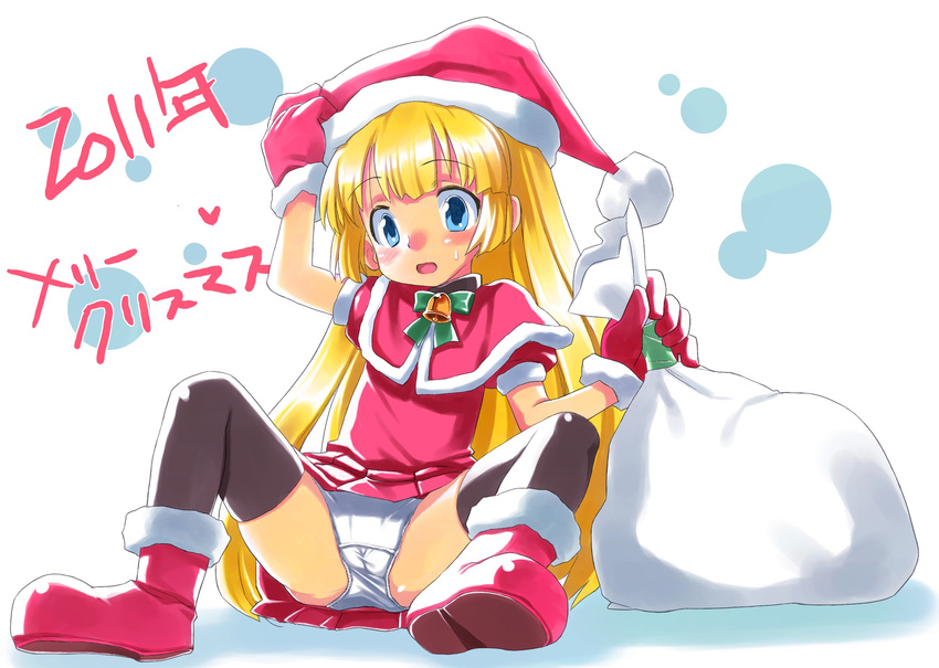 2011 bag bell black_legwear blonde_hair blue_eyes blush boots bow bowtie cameltoe capelet gloves hand_on_headwear highres long_hair looking_at_viewer merry_christmas panties pantyshot pantyshot_(sitting) red_capelet red_gloves red_skirt rika-chan rikavine santa_costume santa_gloves sitting skirt solo sweatdrop tatata thighhighs underwear white_panties