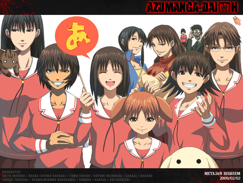 6+girls azumanga_daiou black_lagoon cat chiyo_chichi chopsticks dog everyone gesugao glasses grin jacket kagura_(azumanga_daiou) kaori_(azumanga_daiou) kasuga_ayumu kei-suwabe kimura kurosawa_minamo mayaa mihama_chiyo mizuhara_koyomi multiple_girls parody rape_face sakaki school_uniform serious smile style_parody sweater tadakichi-san takino_tomo tanizaki_yukari