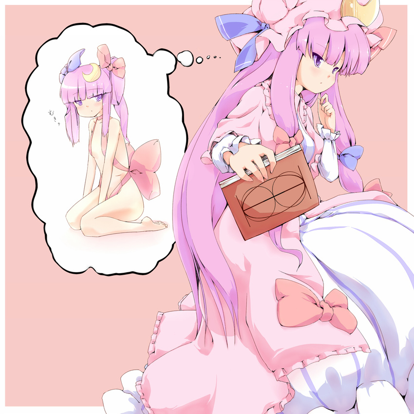 alternate_hairstyle book capelet coat coo crescent dress hair_ornament hair_ribbon hat highres long_hair long_sleeves naked_ribbon open_clothes open_coat patchouli_knowledge pink_background purple_eyes purple_hair ribbon sidelocks simple_background sitting solo striped striped_dress thinking touhou tress_ribbon twintails very_long_hair white_dress