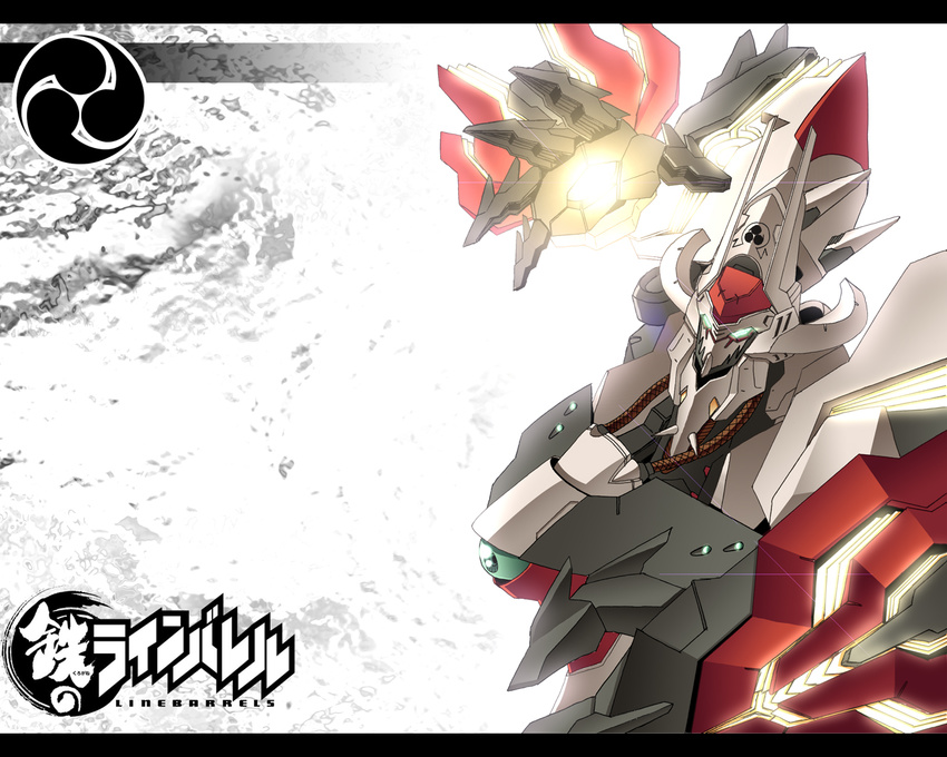 fumizuki_homura helmet kurogane_no_linebarrel linebarrel machinery mecha no_humans weapon