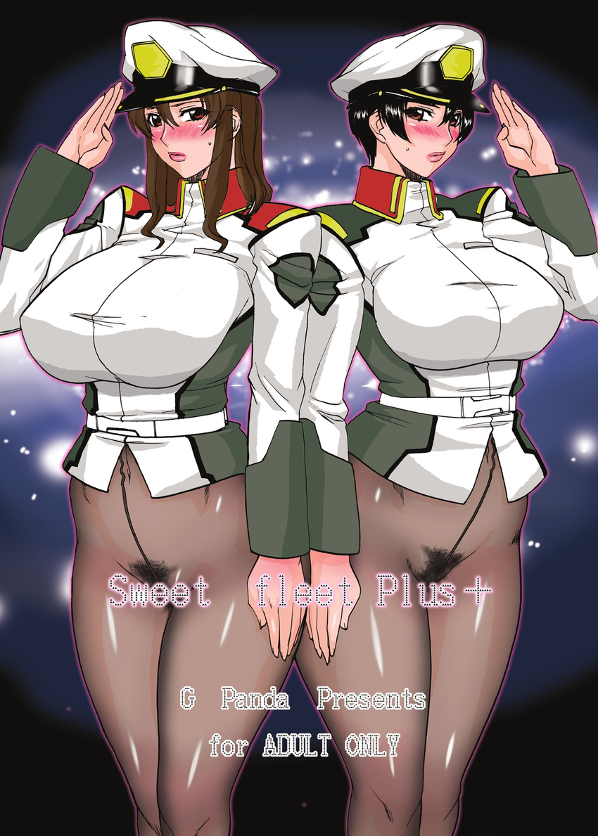 2girls blush breasts gundam gundam_seed hat highres large_breasts midou_tsukasa multiple_girls murrue_ramius natarle_badgiruel pubic_hair uniform