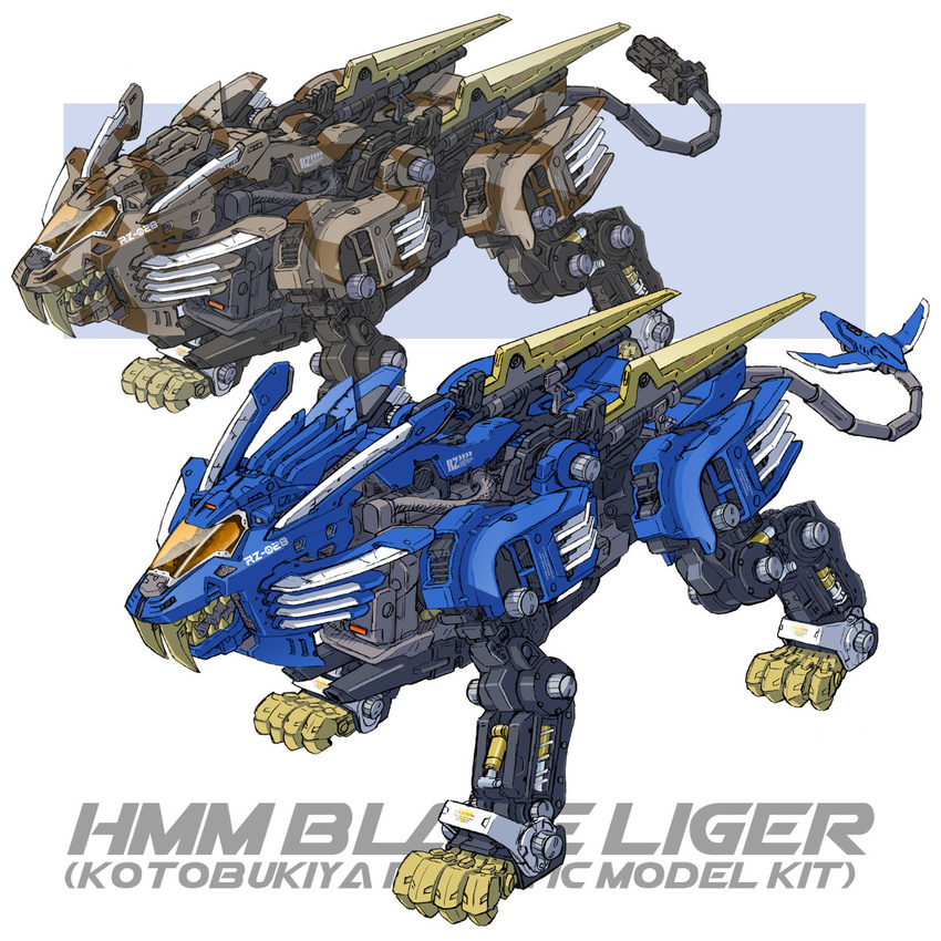 blade_liger claws fangs highres katahira_masashi lion mecha no_humans simple_background tail teeth zoids