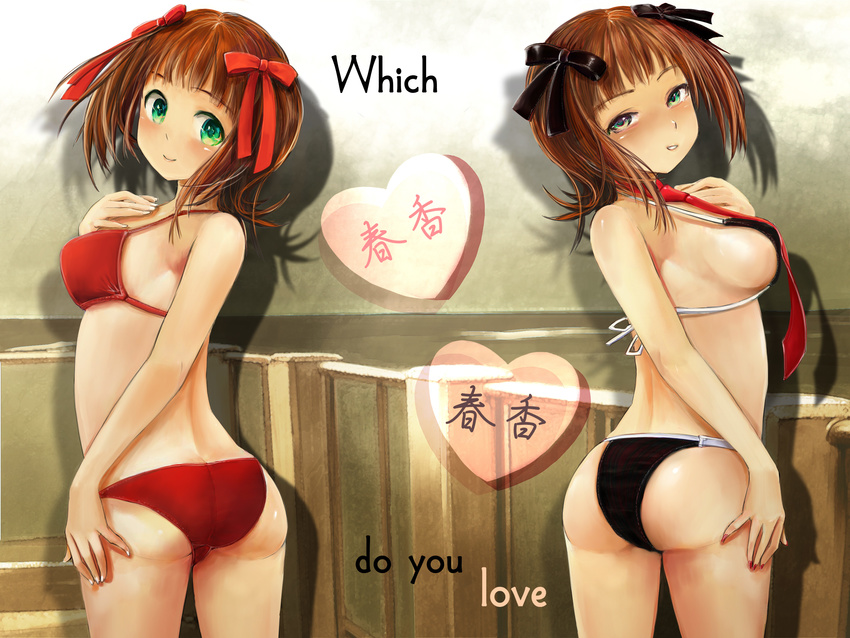 absurdres amami_haruka ass beach bikini blush breasts brown_hair cameltoe dark_haruka dual_persona green_eyes hair_ribbon highres idolmaster idolmaster_(classic) looking_back medium_breasts multiple_girls red_bikini ribbon short_hair sideboob smile swimsuit trefoil zi-dabu