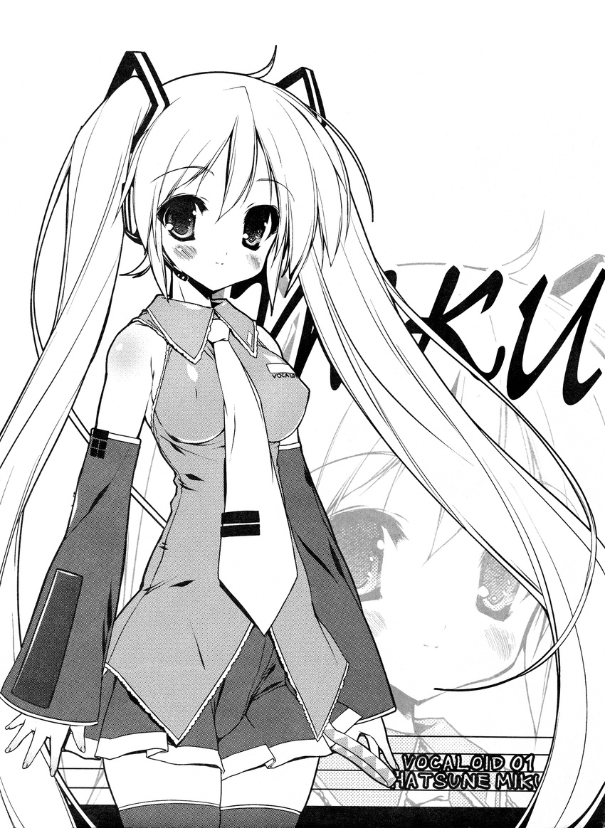 hatsune_miku monochrome thighhighs uropyon urotan vocaloid