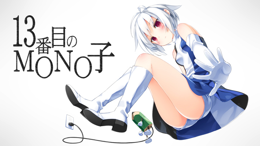 blush boots elbow_gloves eraser-tan gloves highres looking_at_viewer original peko red_eyes short_hair shorts sitting solo tombow_mono white_gloves white_hair