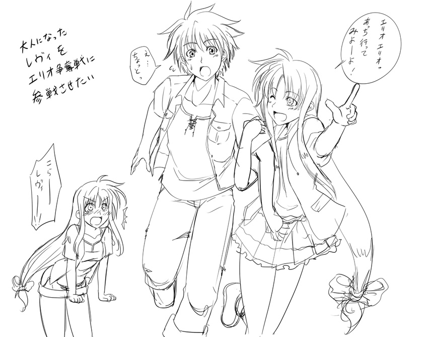 2girls :d :o arm_grab blush erio_mondial fate_testarossa greyscale hagane_soushi hair_ribbon jacket long_hair low-tied_long_hair lyrical_nanoha mahou_shoujo_lyrical_nanoha mahou_shoujo_lyrical_nanoha_a's mahou_shoujo_lyrical_nanoha_a's_portable:_the_battle_of_aces mahou_shoujo_lyrical_nanoha_strikers material-l monochrome multiple_girls older open_mouth ribbon shorts sketch skirt smile translation_request very_long_hair