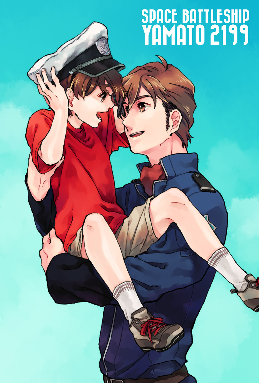 2boys brothers brown_eyes brown_hair carrying copyright_name eye_contact hastune hat kodai_mamoru kodai_susumu looking_at_another male male_focus military military_uniform multiple_boys open_mouth peaked_cap siblings sideburns smile uchuu_senkan_yamato uchuu_senkan_yamato_2199 uniform younger