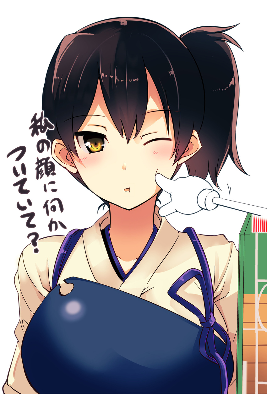 absurdres archery armor blush brown_eyes brown_hair cheek_poking highres kaga_(kantai_collection) kantai_collection kyuudou looking_at_viewer muneate oda_masaru one_eye_closed poking side_ponytail solo translated