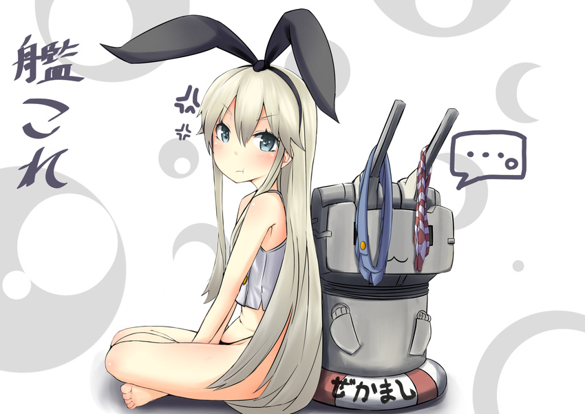 chawa_(yossui009) kancolle long_hair panties shimakaze_(kancolle) underwear