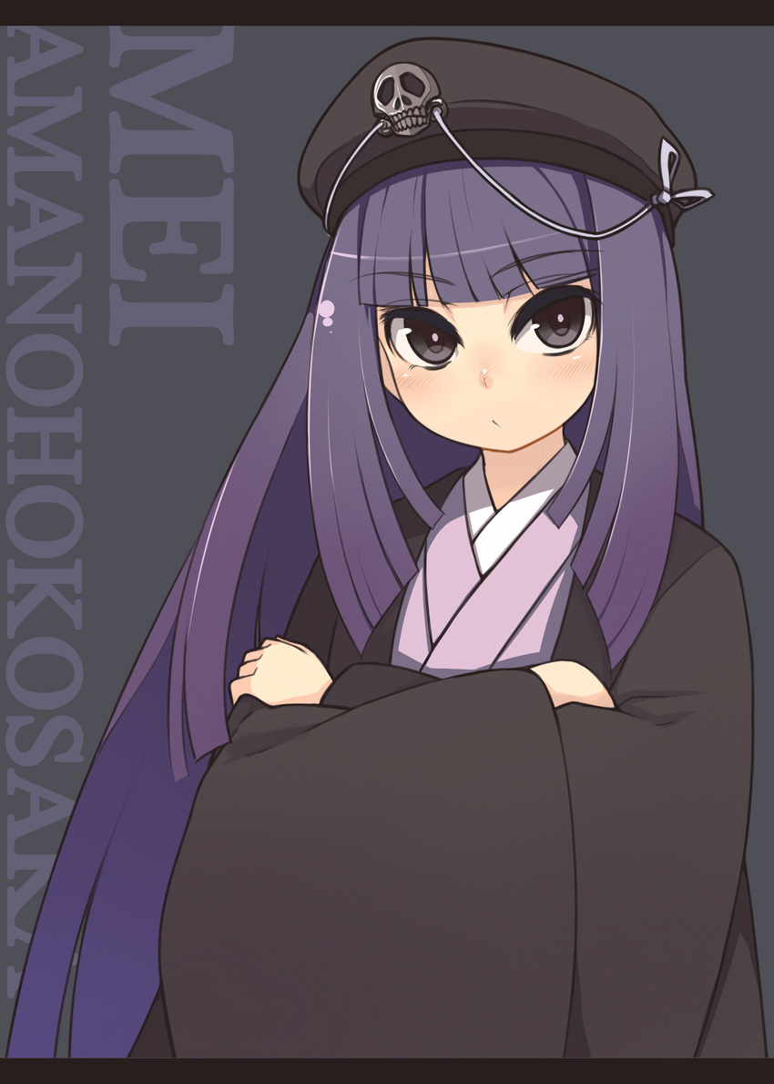 amanohokosaka_mei bangs black_eyes blunt_bangs blush character_name crossed_arms hat highres japanese_clothes long_hair oza_watto purple_hair skull solo xblaze xblaze_code:_embryo