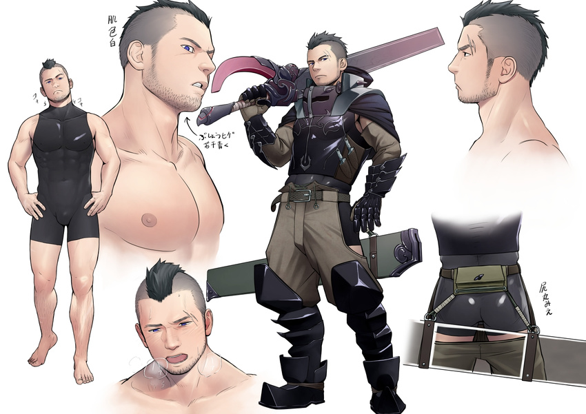 armor ass bara belt black_hair blue_eyes bodysuit breastplate breath character_sheet covered_navel facial_hair gauntlets granz_(squirm) itto_(mentaiko) leg_hair male_focus manly mohawk muscle nipples original scar skin_tight squirm stubble sword weapon