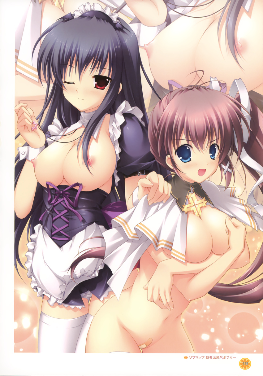absurdres apron bandaid bandaid_on_pussy between_breasts black_hair blue_eyes breast_hold breasts brown_hair capelet cleavage cross hexagram highres jewelry kiss_to_lord_to_darjeeling kuyou_sarasa long_hair maid maid_headdress medium_breasts mikeou multiple_girls naked_capelet navel necklace nipples one_eye_closed open_mouth panties pantyshot red_eyes smile star_of_david thighhighs underwear white_legwear white_panties wrist_cuffs yashiro_tsubasa zoom_layer