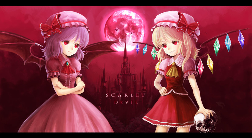 bad_id bad_pixiv_id bat_wings blonde_hair blue_hair crossed_arms flandre_scarlet hand_on_hip hat holding holding_skull letterboxed moon multiple_girls one_side_up red_eyes red_moon remilia_scarlet short_hair siblings sisters skull toho_(a) touhou wings