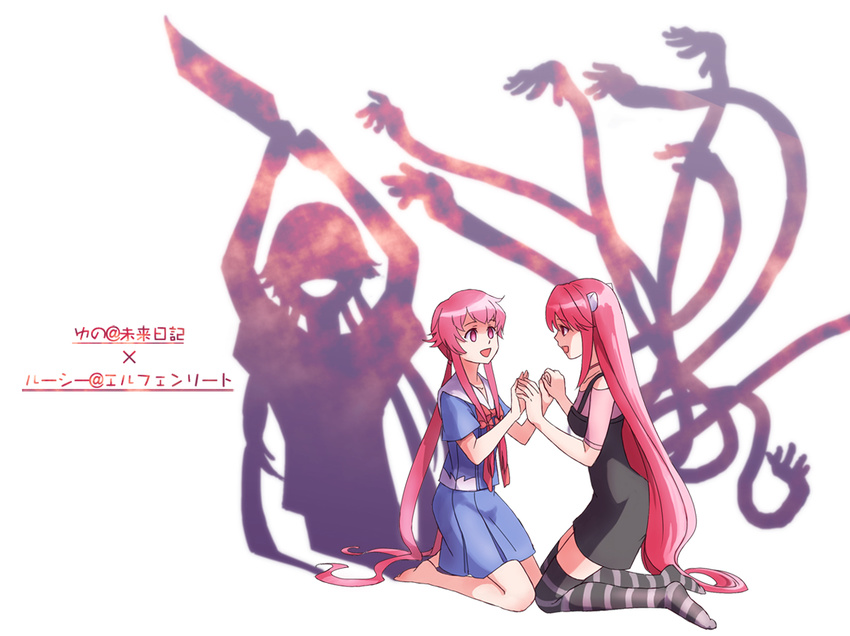 :d barefoot black_dress color_connection copyright_name crossover different_shadow dress elfen_lied empty_eyes gasai_yuno hair_color_connection holding_hands horns kneeling knife long_hair lucy mirai_nikki multiple_girls ominous_shadow open_mouth orange541 pink_eyes pink_hair school_uniform shadow silhouette skirt smile striped striped_legwear thighhighs trait_connection twintails vectors very_long_hair weapon white_background yandere zettai_ryouiki