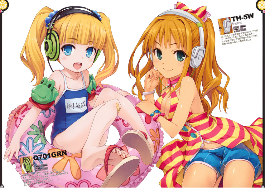 headphones hiiro_yuki tagme the_idolm@ster