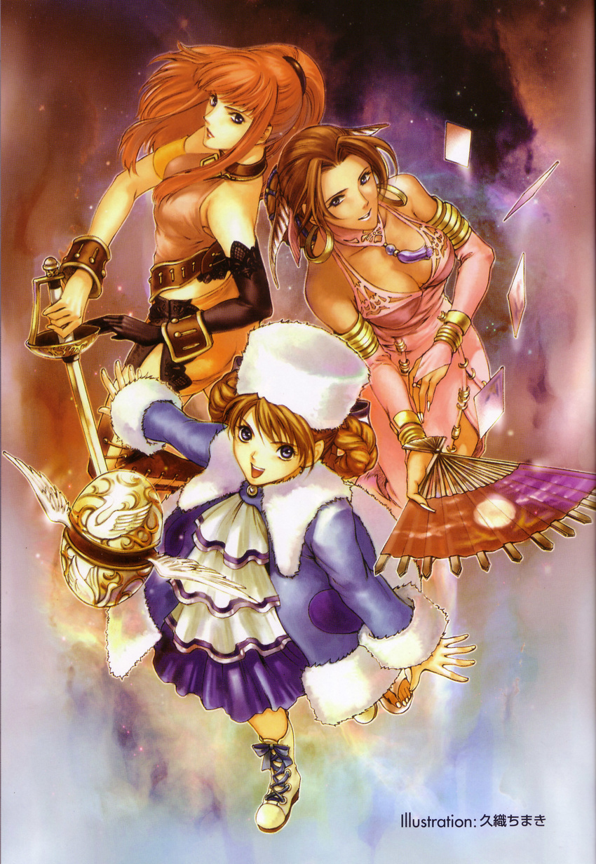 absurdres anastasia_romanov brown_hair dark_skin fan highres karin_koenig kuori_chimaki long_hair lucia_(shadow_hearts) multiple_girls official_art ponytail red_hair scan shadow_hearts shadow_hearts_ii sword weapon