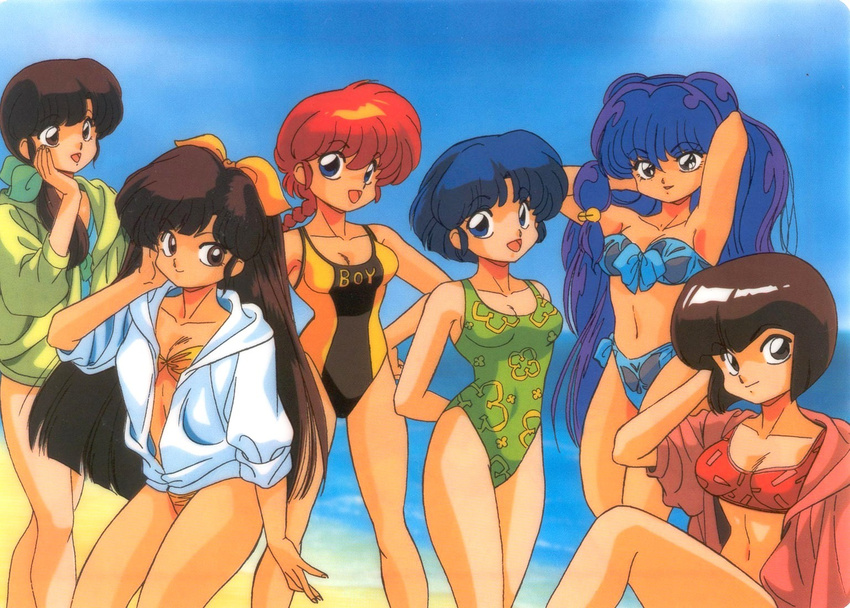 90s :d animal_print armpits arms_behind_back arms_behind_head arms_up bandeau bangs beach bell bikini bikini_under_clothes black_eyes black_hair black_swimsuit blue_bikini blue_eyes blue_hair bob_cut braid breasts brown_hair butterfly_print casual_one-piece_swimsuit cleavage closed_mouth clothes_writing cloud competition_swimsuit day double_bun english front-tie_bikini front-tie_top genderswap genderswap_(mtf) green_ribbon green_swimsuit hair_bell hair_between_eyes hair_ornament hair_over_shoulder hair_ribbon hand_behind_head hand_on_hip hand_on_own_cheek hand_up hands_in_hair happy hips hood hood_down hoodie jingle_bell knee_up kuonji_ukyou legs_apart legs_together light_smile long_hair long_sleeves looking_at_viewer low_ponytail multiple_girls nakajima_atsuko navel ocean one-piece_swimsuit open_clothes open_hoodie open_mouth orange_bikini orange_ribbon orange_swimsuit outdoors parted_bangs ponytail print_bikini print_swimsuit ranma-chan ranma_1/2 red_bikini red_hair ribbon saotome_ranma scan scan_artifacts shampoo_(ranma_1/2) side-tie_bikini sidelocks single_braid sitting sky sleeves_rolled_up small_breasts smile strapless strapless_bikini swimsuit swimsuit_under_clothes tendou_akane tendou_kasumi tendou_nabiki unzipped very_long_hair water