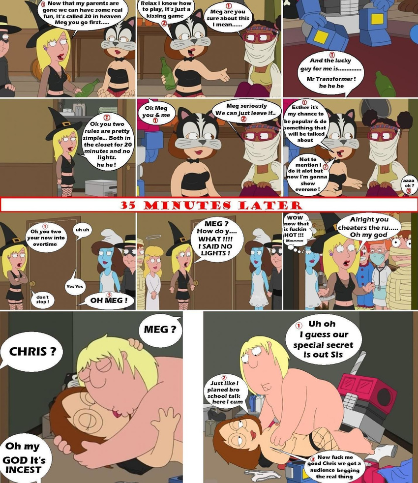 chris_griffin family_guy meg_griffin tagme