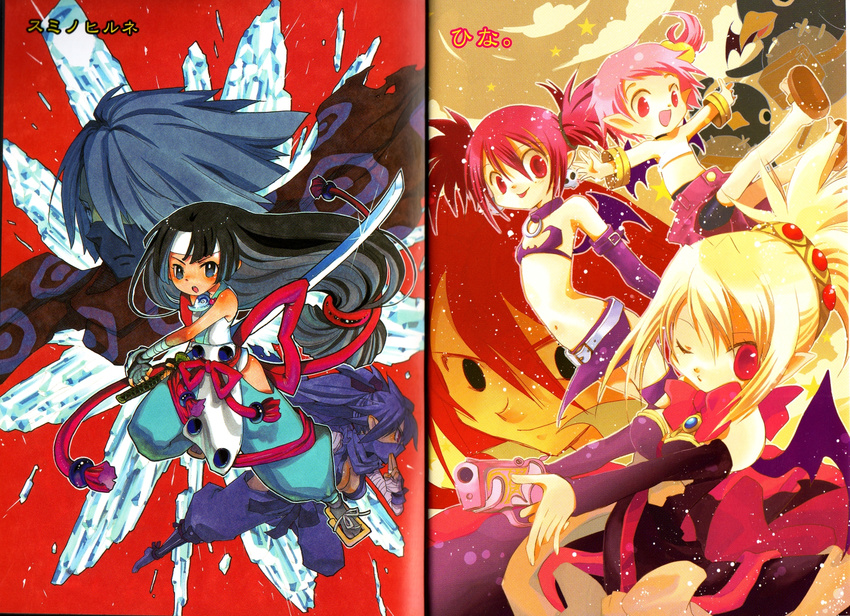 5girls adell_(disgaea) blonde_hair bow demon_girl disgaea etna gun hanako_(disgaea) highres kunoichi_(disgaea) long_hair low-tied_long_hair makai_senki_disgaea_2 multiple_boys multiple_girls ninja_(disgaea) prinny rozalin suminohirune sword weapon yellow_bow yukimaru