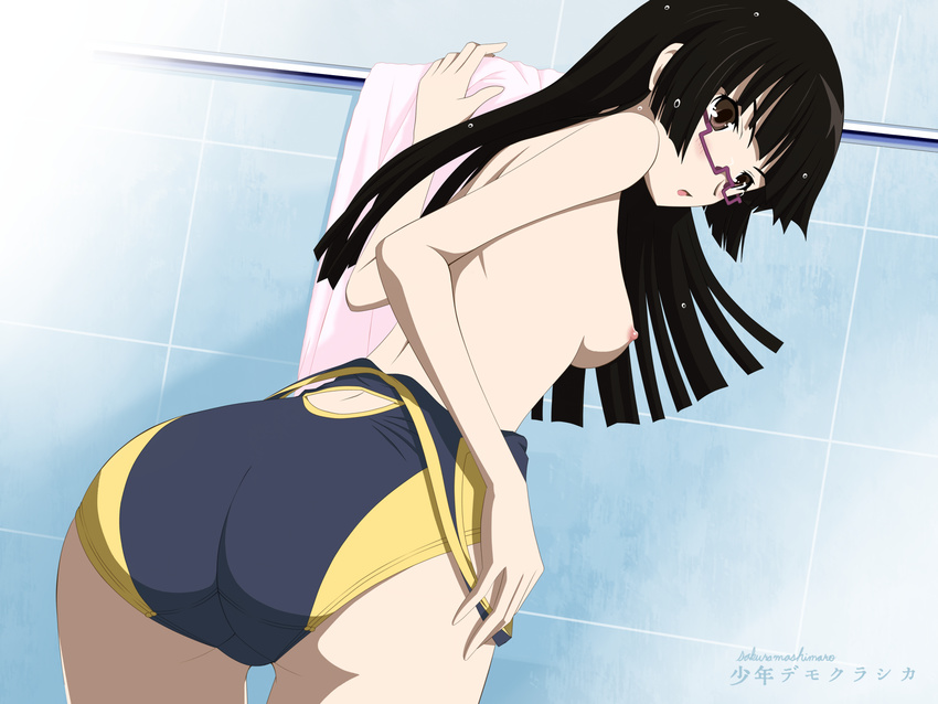 ass black_hair blush breasts brown_eyes chiaki_kurihara competition_swimsuit glasses highres hime_cut long_hair looking_back medium_breasts miniskirt_pirates nipples one-piece_swimsuit open_mouth shounen_democratica solo swimsuit swimsuit_pull towel undressing