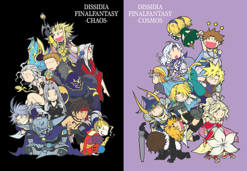 4girls 6+boys armor beshiexe butz_klauser cecil_harvey cefca_palazzo chibi cloud_of_darkness cloud_strife copyright_name dissidia_final_fantasy dogpile emperor_(ff2) everyone exdeath final_fantasy final_fantasy_i final_fantasy_ii final_fantasy_iii final_fantasy_iv final_fantasy_ix final_fantasy_v final_fantasy_vi final_fantasy_vii final_fantasy_viii final_fantasy_xi final_fantasy_xii frioniel gabranth_(ff12) garland_(ff1) golbeza gunblade helmet jecht kuja multiple_boys multiple_girls no_headwear no_helmet onion_knight paladin_(final_fantasy) pile-up sephiroth shantotto squall_leonhart star tarutaru tidus tina_branford ultimecia warrior_of_light weapon zidane_tribal |_|