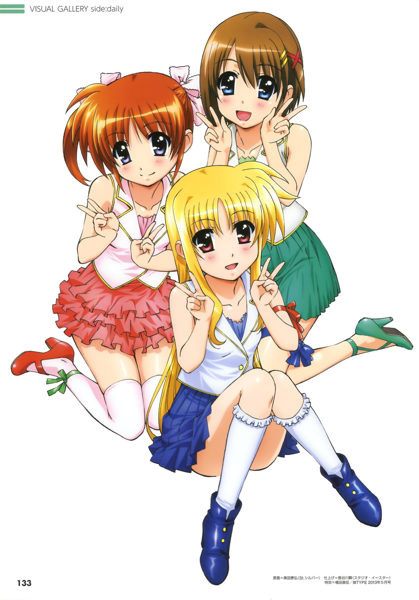 3girls absurdres bare_shoulders blonde_hair blouse blue_eyes blush boots brown_hair collarbone convenient_leg double_v fate_testarossa hair_ornament high_heels highres kneeling long_hair looking_at_viewer lyrical_nanoha mahou_shoujo_lyrical_nanoha mahou_shoujo_lyrical_nanoha_a's mahou_shoujo_lyrical_nanoha_the_movie_2nd_a's mary_janes multiple_girls official_art okuda_yasuhiro purple_eyes red_eyes red_hair ribbon shoes short_hair sitting skirt smile socks takamachi_nanoha thigh_ribbon thighhighs twintails v x_hair_ornament yagami_hayate zettai_ryouiki