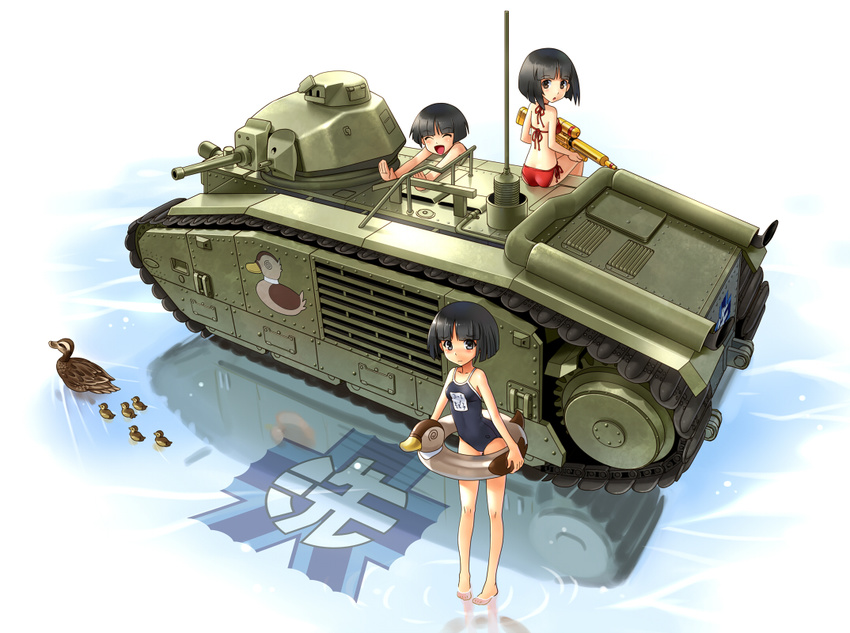 armband bikini bird black_eyes black_hair caterpillar_tracks char_b1 closed_eyes commentary_request duck duckling emblem girls_und_panzer gotou_moyoko ground_vehicle innertube katahira_masashi konparu_nozomi mallard military military_vehicle motor_vehicle multiple_girls on_vehicle one-piece_swimsuit ooarai_(emblem) ripples school_swimsuit short_hair sono_midoriko swimming swimsuit tank water