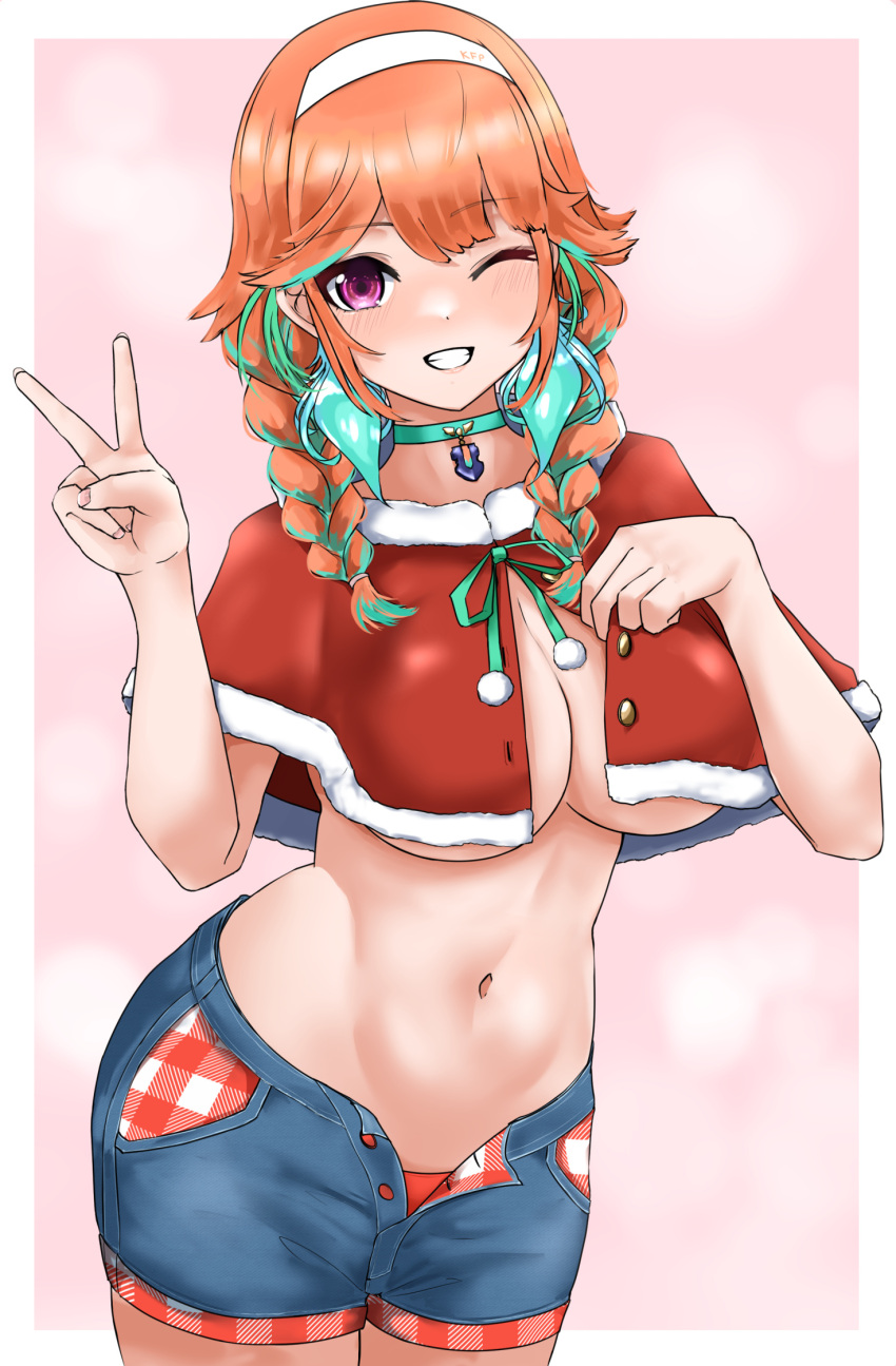 1girl aidoruhakase braid breast_curtains breasts choker green_choker grin hairband highres hololive hololive_english large_breasts navel one_eye_closed open_fly orange_hair pom_pom_(clothes) purple_eyes santa_costume short_shorts shorts smile solo stomach takanashi_kiara twin_braids v virtual_youtuber white_hairband