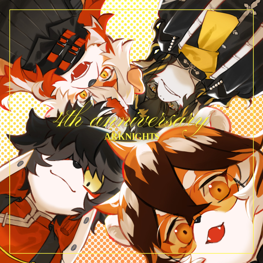 1girl 3boys aak_(arknights) animal_ears anniversary arknights colored_sclera copyright_name dragon_boy fangs from_below furry furry_female furry_male hair_over_one_eye halftone halftone_background happy_anniversary highres horns hung_(arknights) lee_(arknights) monai_illust multicolored_hair multiple_boys one_eye_covered open_mouth round_eyewear single_horn smile streaked_hair tiger_ears tiger_girl tiger_stripes upper_body waai_fu_(arknights) yellow_sclera