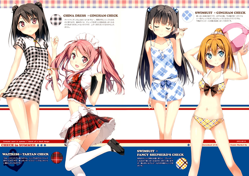 :d absurdres apron arms_up ball beachball bikini black_hair blue_eyes blush bow bowtie china_dress chinese_clothes closed_eyes double_bun dress dress_tug english hair_bobbles hair_ornament highres huge_filesize kantoku kurumi_(kantoku) leg_up long_hair midriff miyaguchi_kei multicolored multicolored_bikini multicolored_clothes multiple_girls nagisa_(kantoku) navel one_side_up open_mouth orange_hair original panties pantyshot pantyshot_(standing) pen pink_eyes pink_hair plaid plaid_bikini plaid_dress plaid_skirt polka_dot polka_dot_scrunchie purple_eyes scrunchie seashell shell shizuku_(kantoku) short_dress skirt smile standing swimsuit thighhighs tray twintails two_side_up underwear waitress white_legwear white_panties