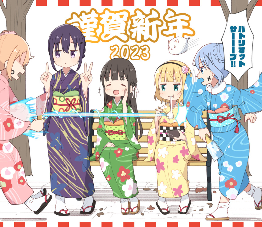 +++ 2023 5girls angora_rabbit aqua_eyes bench black_hairband blonde_hair blue_hair blue_kimono blue_sash blunt_bangs bowl breasts brown_hair checkered_sash chopsticks closed_eyes closed_mouth commentary eating flat_chest floral_print food full_body fur-trimmed_kimono fur_trim furisode gochuumon_wa_usagi_desu_ka? green_kimono green_sash hagoita hair_bun hair_ornament hair_ribbon hairband hairclip hand_on_lap holding holding_chopsticks hoto_cocoa japanese_clothes kafuu_chino kimono kirima_syaro light_blue_hair long_hair long_sleeves looking_at_another mochi mohei multiple_girls new_year obi open_mouth orange_hair paddle pink_kimono polka_dot_sash print_kimono purple_eyes purple_hair purple_kimono rabbit ribbon sandals sash short_hair sidelocks sitting small_breasts smile socks standing standing_on_one_leg tabi tedeza_rize tippy_(gochiusa) translation_request tree ujimatsu_chiya white_background white_ribbon white_socks wide_sleeves x_hair_ornament yellow_kimono yellow_sash zouri