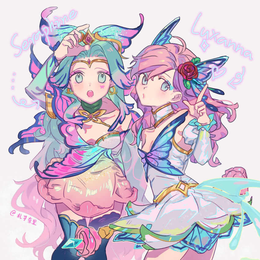 2girls :o absurdres aqua_eyes aqua_hair blue_eyes character_name circlet cowboy_shot eyeshadow faerie_court_seraphine flower hair_flower hair_ornament highres league_of_legends long_hair lux_(league_of_legends) makeup multiple_girls neri_(neri23152939) o3o pink_hair rose seraphine_(league_of_legends) teeth upper_teeth_only very_long_hair