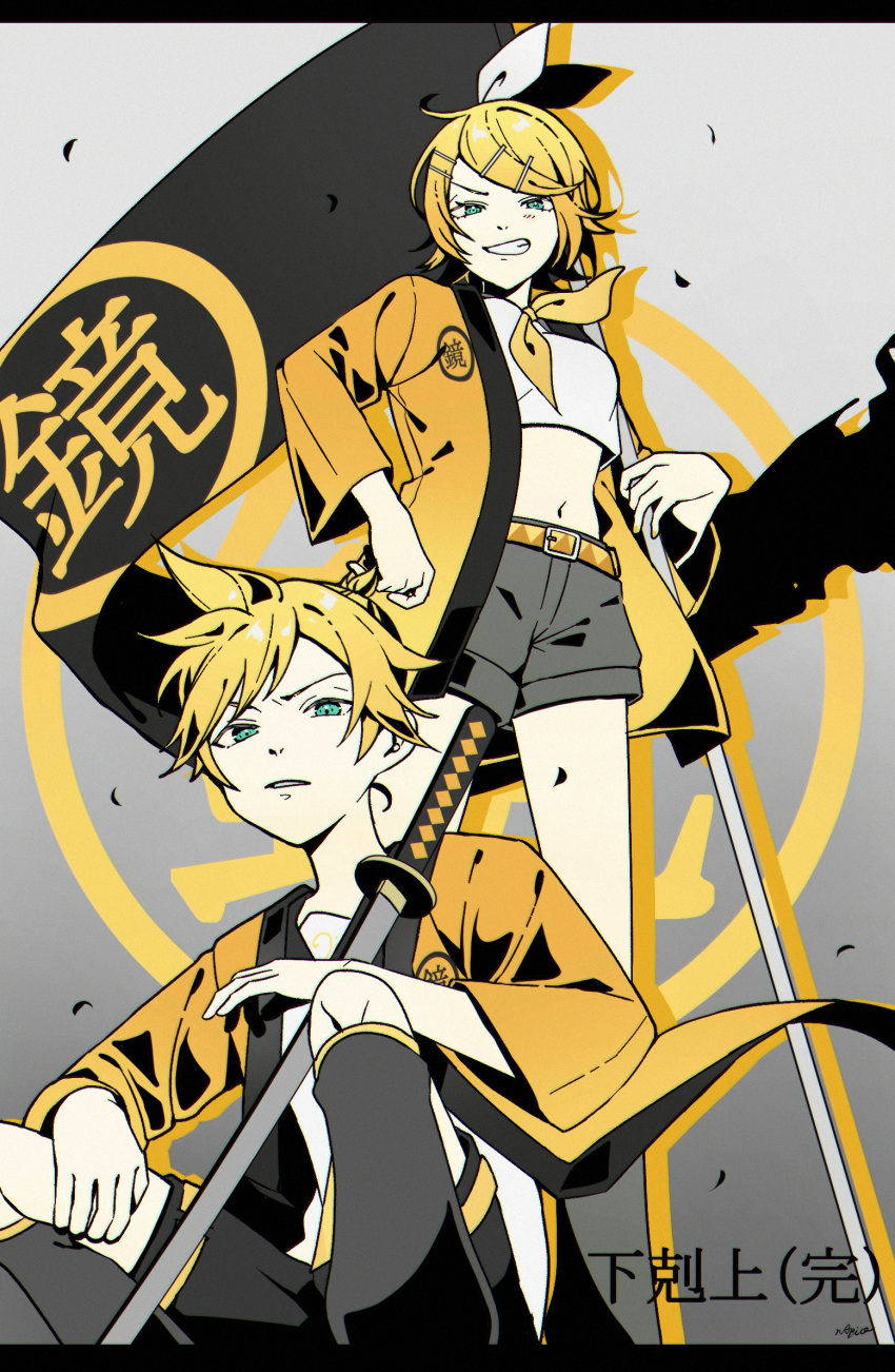 1boy 1girl bass_clef belt belt_buckle black_sailor_collar blonde_hair bow brother_and_sister buckle flag frown gekokujou_(vocaloid) green_eyes grey_background grey_shorts grin hair_bow hair_ornament hairclip hand_on_own_hip happi highres holding holding_flag holding_sword holding_weapon japanese_clothes kagamine_len kagamine_rin katana kimono leg_warmers looking_at_viewer midriff napio navel neckerchief necktie open_clothes open_kimono orange_belt parted_lips sailor_collar sheath sheathed short_hair short_ponytail shorts siblings sideways_mouth signature smile spiked_hair squatting standing swept_bangs sword twins vocaloid weapon yellow_kimono yellow_nails yellow_neckerchief yellow_necktie